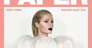 Paris Hilton w okładkowej sesji dla "Paper Magazine"
