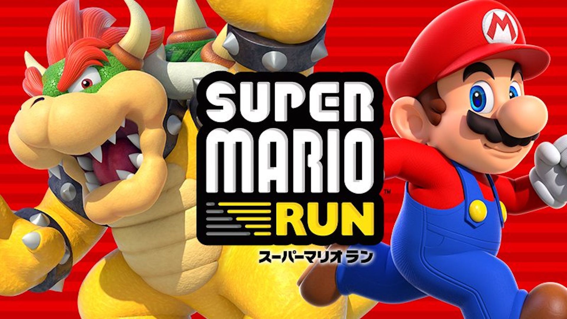 Super Mario Run na Androida w marcu