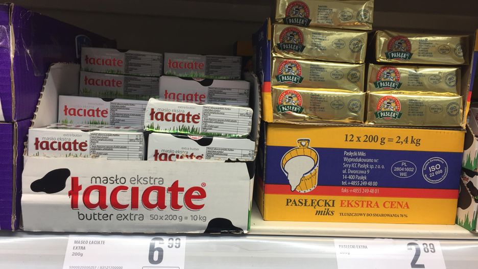 Standardowa kostka masła to 200 gram? Teraz markety często sprzedają kostki 170-gramowe, ale cena już się nie zmienia