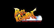 Pixel Kombat - z kamerą wsród automatów