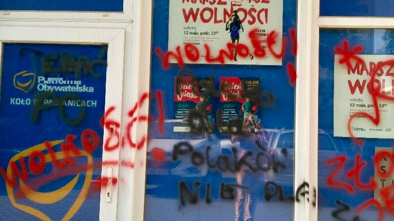 Biura poselskie w tym miejscu mają Cezary Tomczyk i Artur Dunin