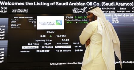 Saudi Aramco bije rekord. Gigant naftowy wart 2 biliony dolarów