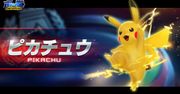 Pokemony połączone z Tekkenem na kilku nowych zwiastunach
