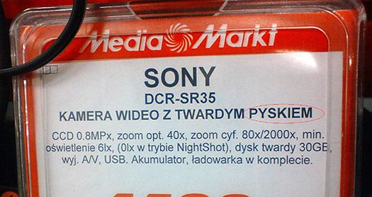 Kamera z twardym pyskiem