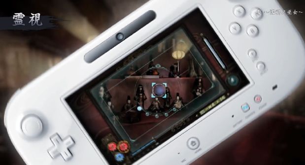 Fatal Frame/Project Zero i kontroler Wii U to świetne połączenie