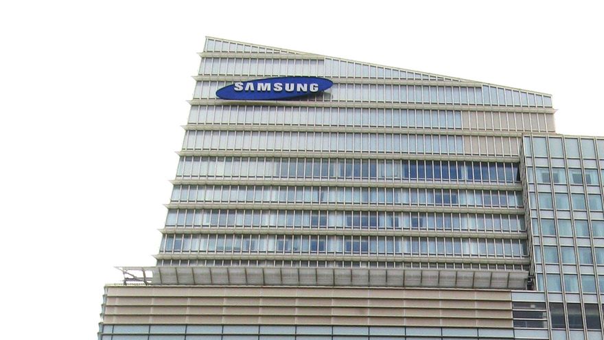 Siedziba Samsunga