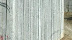 Izraelski mur - niezgodny z prawem