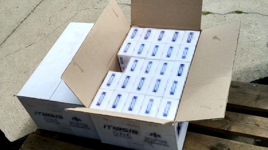 Skarb państwa mógł na tym przemycie stracić nawet 17 mln zł.