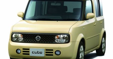 Cube