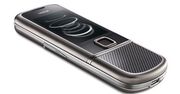 Nokia 8800 Carbon Arte