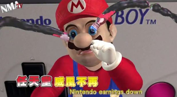 Opowieść o stratach Nintendo: tak zła, że aż zabawna
