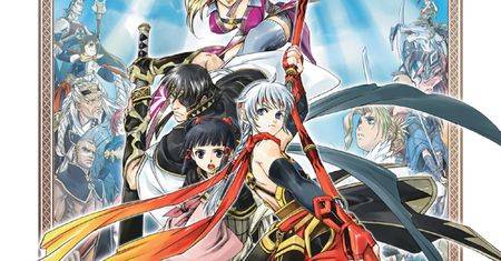 Konami rozmyśla o nowym Suikodenie