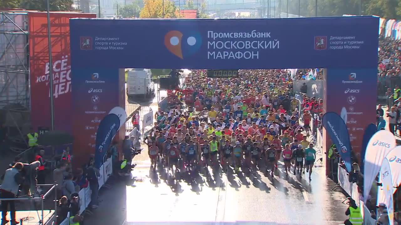 Trwa sezon na maratony. W Moskwie biegło ponad 30 tysięcy ludzi