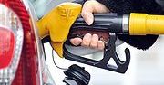 Sąd oddalił skargę PKN Orlen w postępowaniu wobec Yukos International
