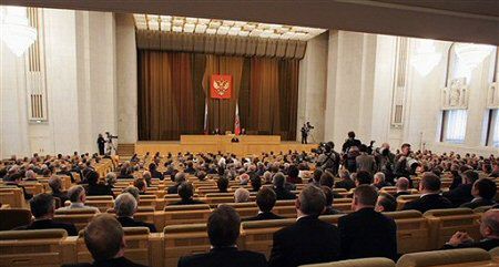 Rosyjska Duma zbierze się 24 grudnia