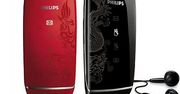 Trzy nowe Philipsy z rodziny Xenium