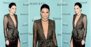 LOOK OF THE DAY: Kendall Jenner jak gwiazda Old Hollywood