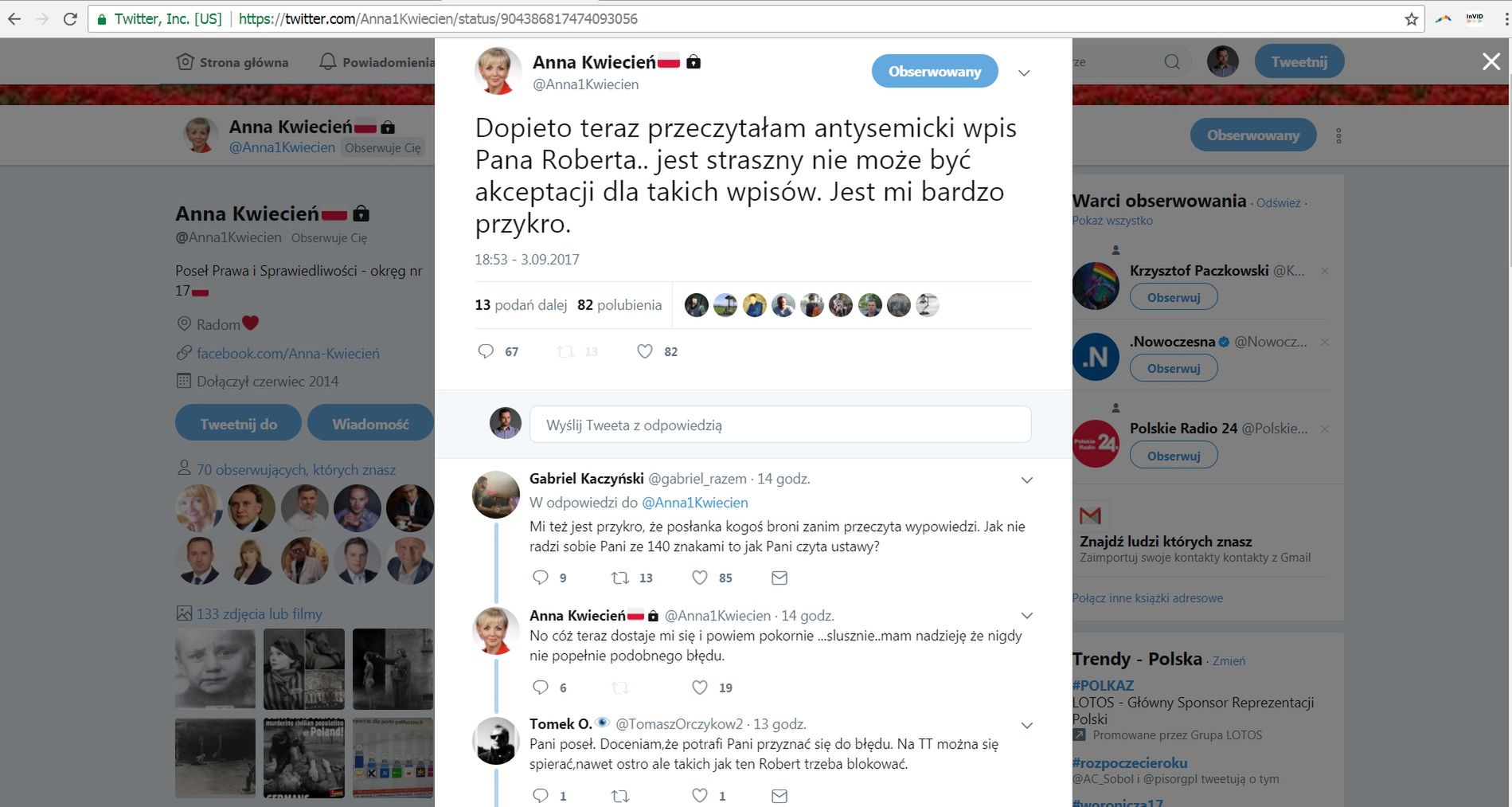 Screen Twitter 