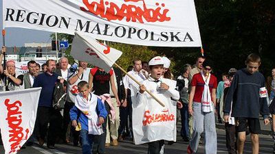 Demonstracja Solidarności w Stalowej Woli