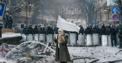 Protest na Ukrainie