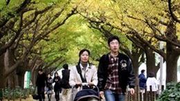 Liczba ludności w Japonii zmniejsza się