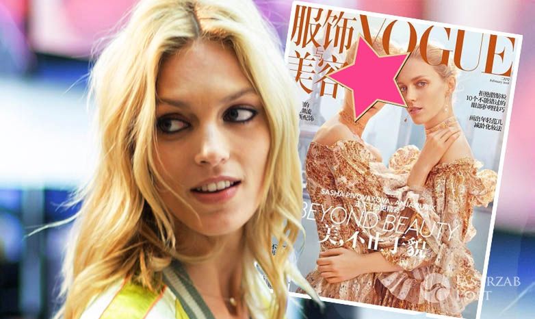 Anja Rubik zachwyca na okładce chińskiego Vogue'a! Ale nie pozuje sama