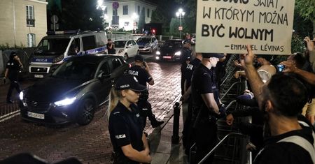 Nocna praca Senatu. Bez poprawek przyjęto nowelizację ustawy o sądownictwie