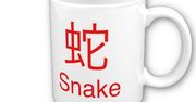 Snake przemówi po angielsku również w demie
