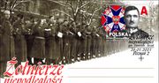 Wyjątkowa pocztówka z wizerunkiem gen. Taczaka z okazji święta 12. WBOT