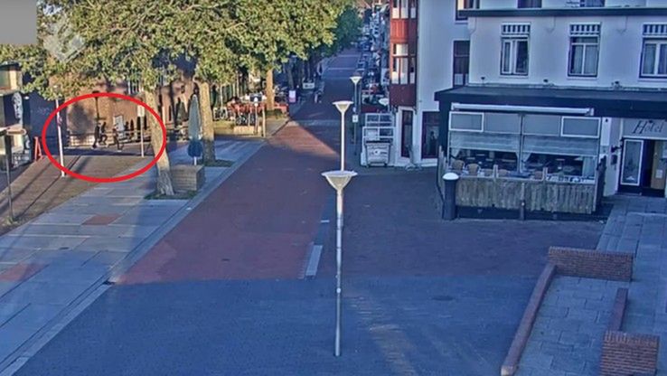 Policja wciąż poszukuje sprawców