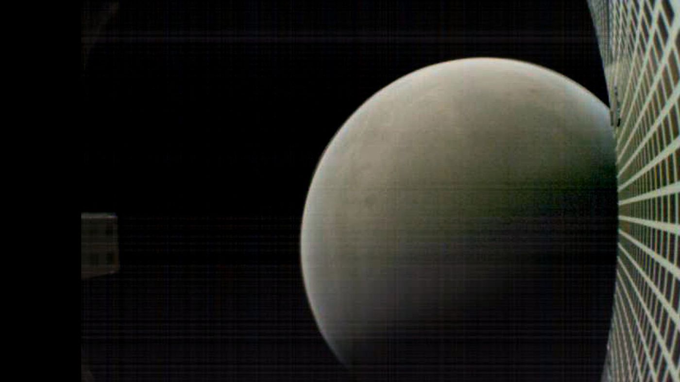 Zdjęcie Marsa z satelity