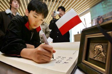 Kondolencje w polskim pawilonie na japońskiej EXPO