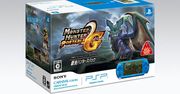 Nie dla nas: Kolejne zestawy z Monster Hunter Portable 2nd G