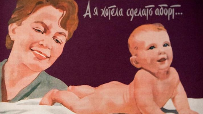Plakat Aleksandra Dobrowa "A ja chciałam wykonać aborcję..."
