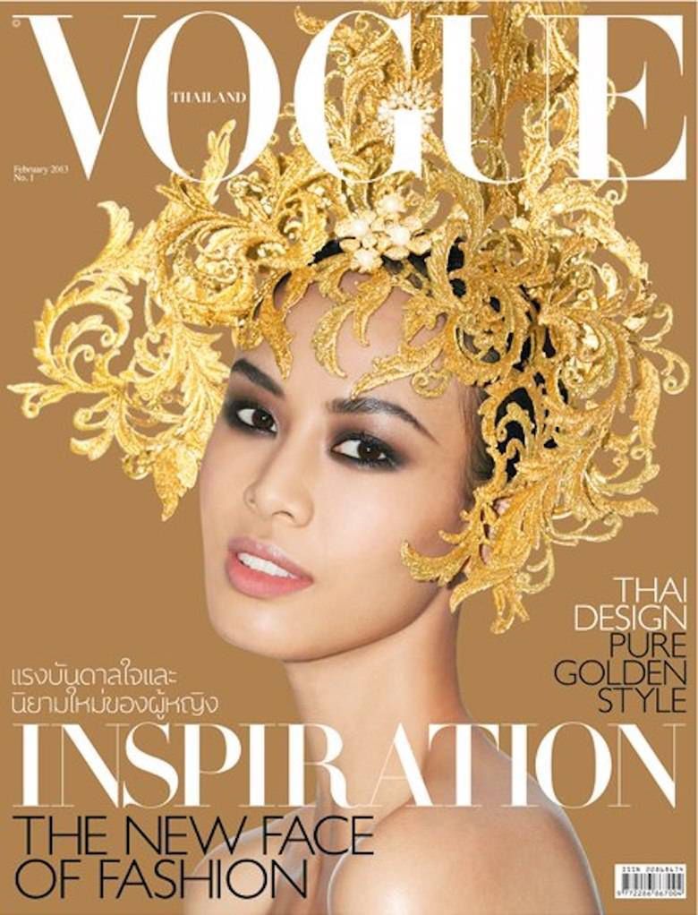 Vogue Thailand – pierwsza okładka – Si Tanwiboon