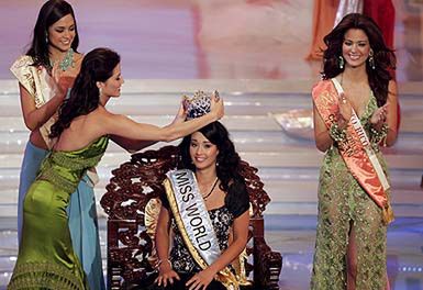 Islandka Miss World 2005