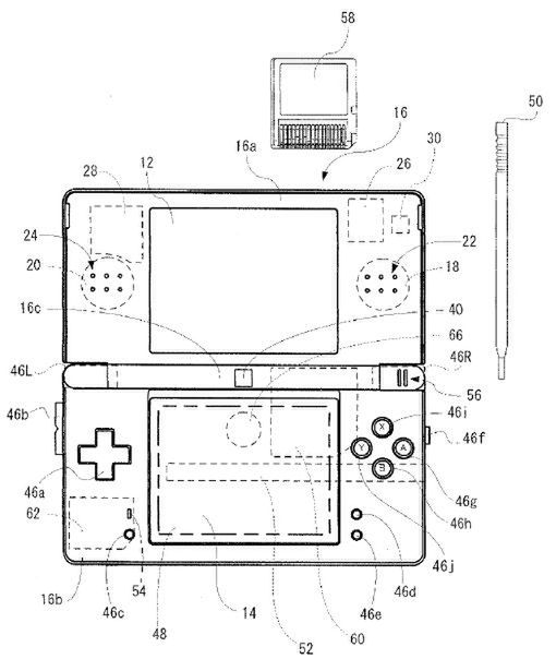 Wibracje w 3DS coraz bardziej prawdopodobne