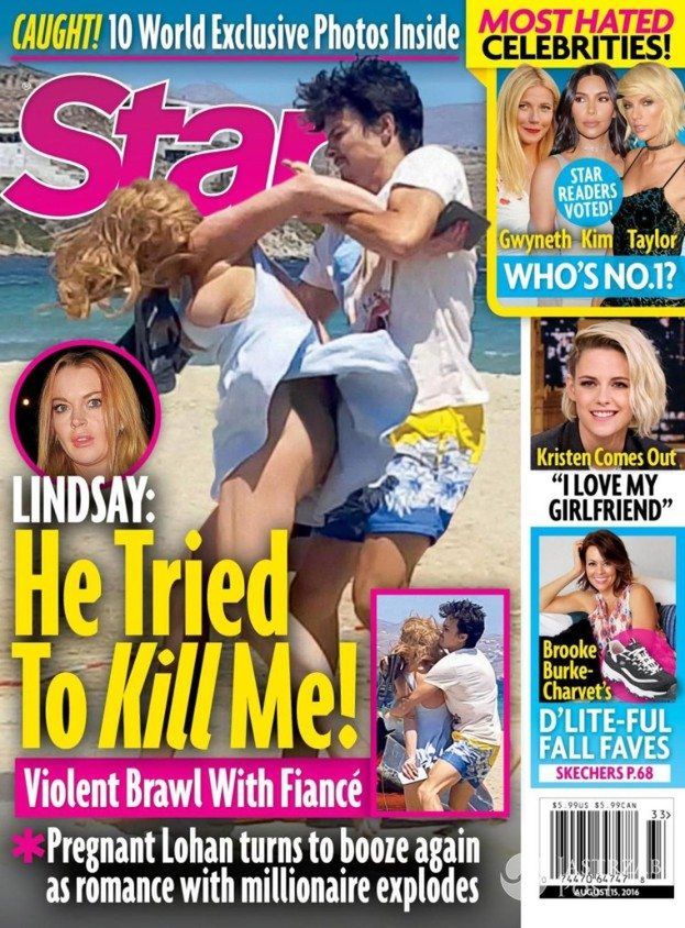Lindsay Lohan pobita przez partnera