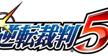 Ace Attorney 5 zapowiedziany, ale... szczegółów brak