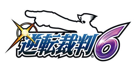 Przygotujcie dobre mowy końcowe, bo nadchodzi Ace Attorney 6