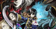 Bloodstained: Ritual of the Night ma swój nowy dom. I w tym domu nie będzie chyba miejsca na Wii U