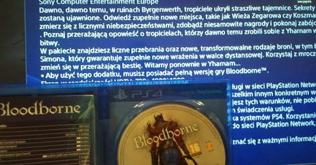 [Aktualizacja] Sprzedaż PS4 bije rekordy, więc najwyższa pora, by Sony zrobiło coś ze swoją obsługą klienta