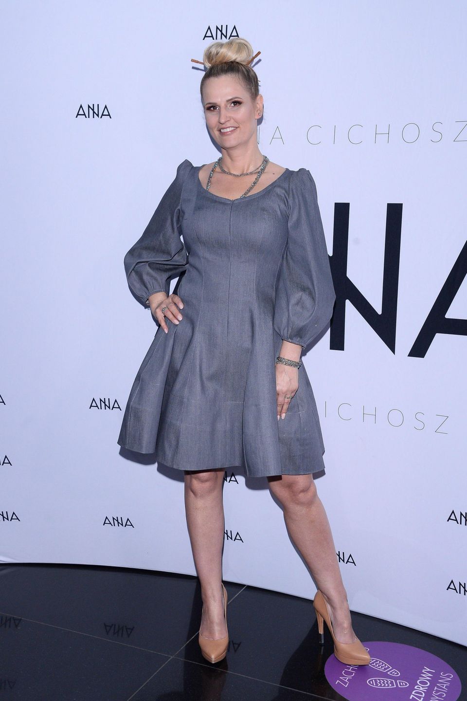 Dominika Tajner – pokaz Ani Cichosz 2021
