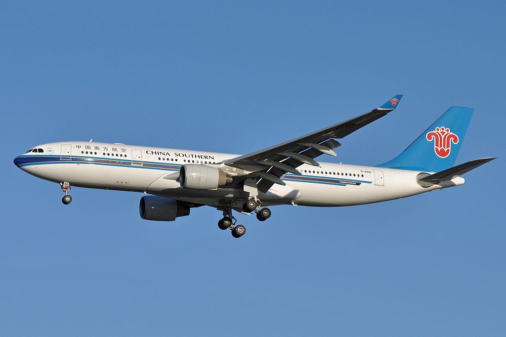 Miejsce 14. China Southern Airlines