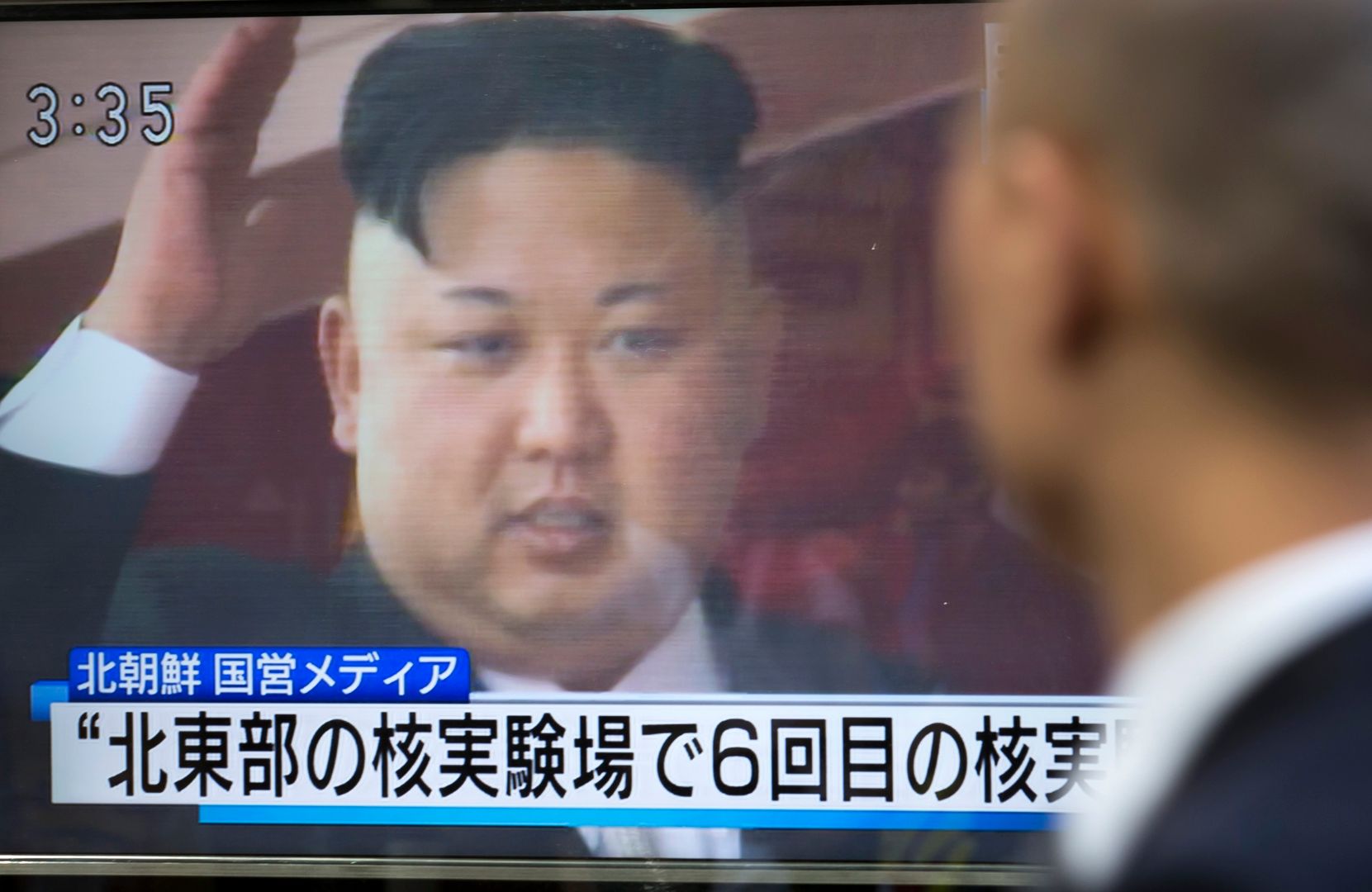 Kim Dzong Un zakazał picia alkoholu i śpiewania. Zaskakujące informacje z Korei Północnej