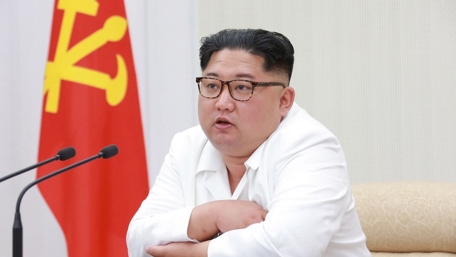 Kim Dzong Un