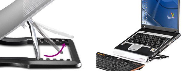 Laptop wychłodzony