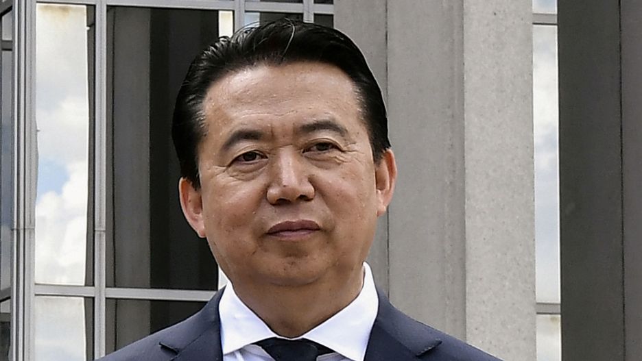 Meng Hongwei został szefem Interpolu w 2016 r.