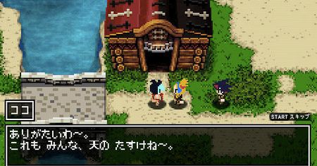 Classic Dungeon, czyli Nipponichi wydaje trendy gierkę