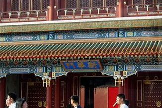 Rządowy kompleks w Pekinie na liście "kluczowych obiektów kultury"